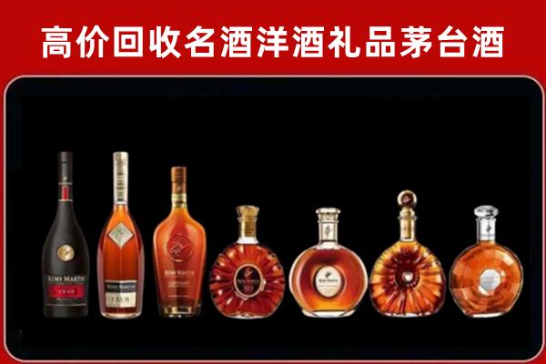 怀化回收拉菲红酒